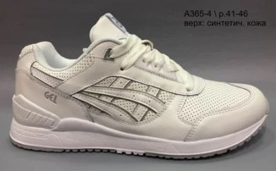 Лот: 9101549. Фото: 1. Asics GEL мужские кроссовки 365-4... Кеды, кроссовки, слипоны