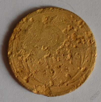 Лот: 12707148. Фото: 1. 5 копеек 1928 (166). Россия и СССР 1917-1991 года