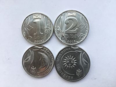 Лот: 13261790. Фото: 1. Молдова Молдавия 1 и 2 лей 2018... Наборы монет