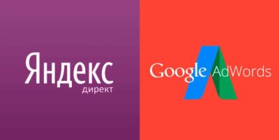Лот: 10733197. Фото: 1. Требуется настройка яндекс директ... Другие (реклама, дизайн, полиграфия)