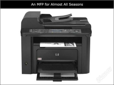 Лот: 1391226. Фото: 1. новое МФУ HP LaserJet Pro M1536dnf. Лазерные принтеры