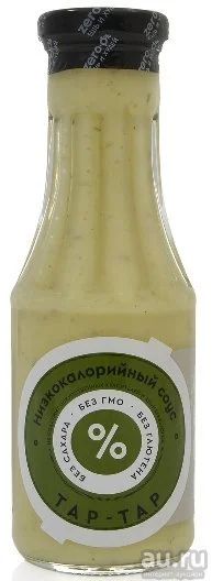 Лот: 10124463. Фото: 1. Mr. Djemius ZERO, низкокалорийный... Диетическое питание