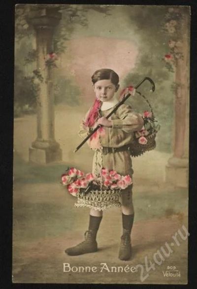 Лот: 413982. Фото: 1. с новым годом 1912 год. Документы, ценные бумаги, письма
