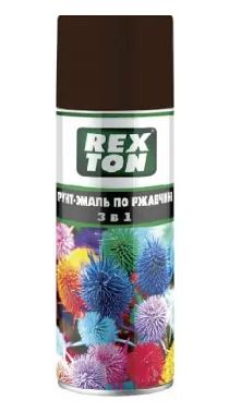 Лот: 20233241. Фото: 1. Грунт-эмаль Rexton по ржавчине... Краски, лаки, растворитель