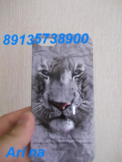 Лот: 4317803. Фото: 1. Чехол бампер iphone 4 4s 5 !!. Чехлы, бамперы