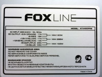 Лот: 8362459. Фото: 1. Foxline ATX-400PRS 400W. Корпуса, блоки питания