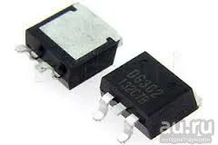 Лот: 9139748. Фото: 1. Транзистор , DG3C3020CL , DG302. Транзисторы