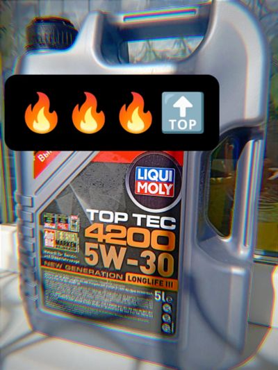 Лот: 23695446. Фото: 1. Масло моторное Liqui Moly Top... Масла, жидкости