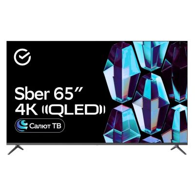 Лот: 24967028. Фото: 1. Новый QLED телевизор 4K 65" Sber... Телевизоры