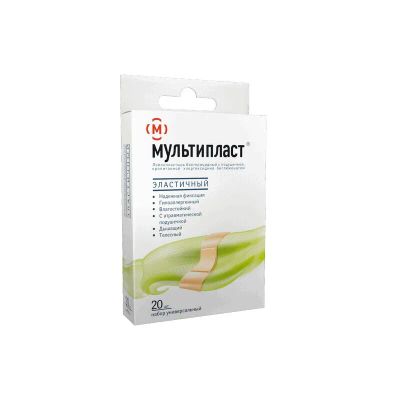 Лот: 23730245. Фото: 1. Лейкопластырь Мультипласт бактерицидный... Лекарства