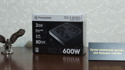 Лот: 14286382. Фото: 1. Блок питания (Новый) Thermaltake... Корпуса, блоки питания