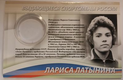 Лот: 25042396. Фото: 1. Фирменный Буклет Блистер для серебряной... Аксессуары, литература