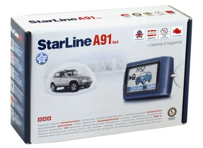 Лот: 6671446. Фото: 1. Продаю автосигнализацию Starline... Автомобильные сигнализации
