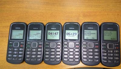 Лот: 7971406. Фото: 1. Сотовый телефон Nokia 1280 (6... Кнопочные мобильные телефоны