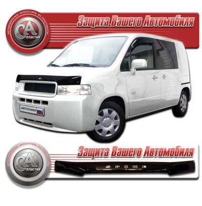 Лот: 3078391. Фото: 1. Дефлектор капота черный (спойлер... Детали тюнинга