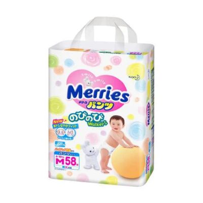 Лот: 4455376. Фото: 1. Детские трусики - подгузники Merries... Детская гигиена