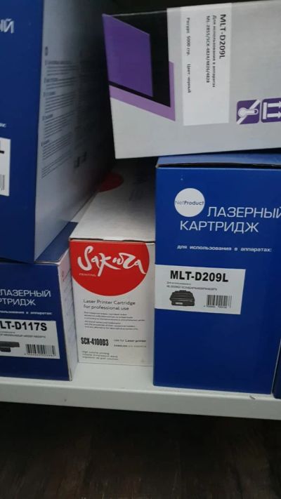 Лот: 17487967. Фото: 1. Картридж для Samsung ML 1510/1710... Картриджи, расходные материалы