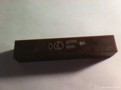 Лот: 3465526. Фото: 1. д1006 6кв 100ма. Диоды и тиристоры