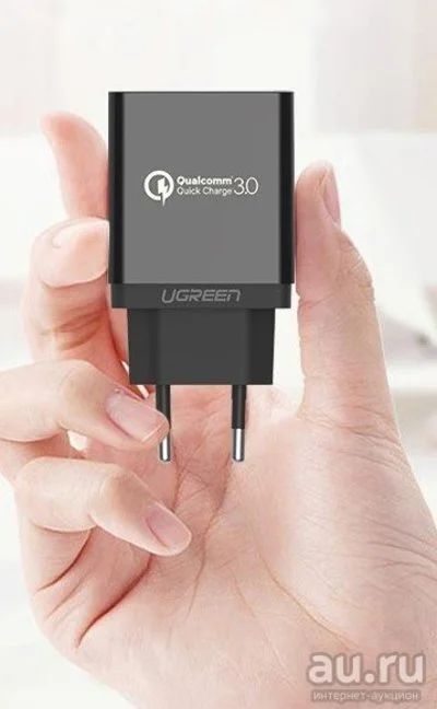 Лот: 9207835. Фото: 1. Быстрая Зарядка Qualcomm Quick... Зарядные устройства, блоки питания, адаптеры сетевые для смартфонов