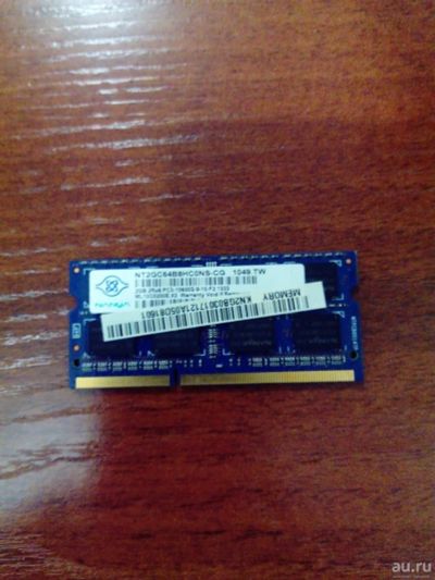 Лот: 9672815. Фото: 1. Оперативная память NANYA 2 Gb. Оперативная память