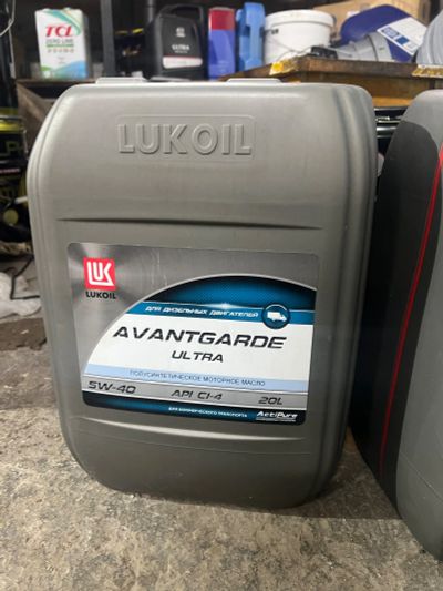 Лот: 24931800. Фото: 1. Lukoil Avangarde Ultra 5W-40 CI-4... Масла, жидкости