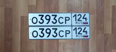 Лот: 25621630. Фото: 1. Госномера 393. Госномера