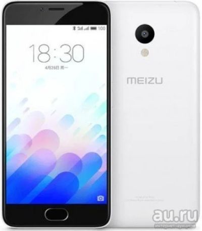 Лот: 9383935. Фото: 1. Новый Meizu M5 2/16 ГБ White... Смартфоны