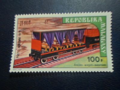 Лот: 19624143. Фото: 1. Марки для Вашей коллекции . -... Марки