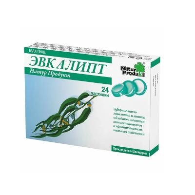 Лот: 23733404. Фото: 1. Натур Продукт Эвкалипт пастилки... Лекарства