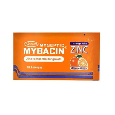 Лот: 20531929. Фото: 1. Пастилки Myseptic Mybacin от боли... Народная медицина, БАДы