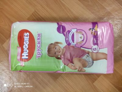 Лот: 16237310. Фото: 1. Подгузники трусики Huggies 16-22... Детская гигиена