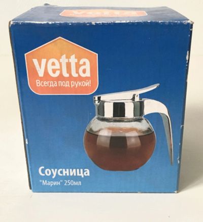 Лот: 13325871. Фото: 1. 🥛 Соусник VETTA 250 мл стеклянный... Предметы сервировки