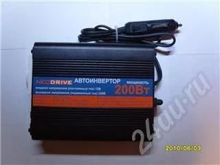 Лот: 386932. Фото: 1. Автоинвертор. Другое (сетевые устройства)