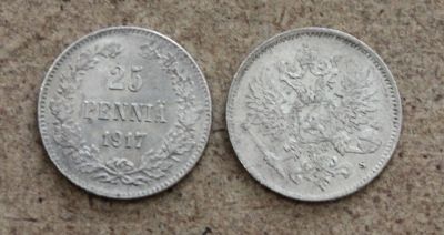 Лот: 24343055. Фото: 1. Русская Финляндия 25 пенни 1917... Россия до 1917 года