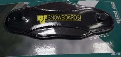Лот: 12876223. Фото: 1. Верхний стреп правый BF snowboards... Другое (сноубординг)