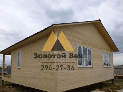 Лот: 15024085. Фото: 1. Дом Каркасный 6.5х8 с террасой... Срубы, бани, дома