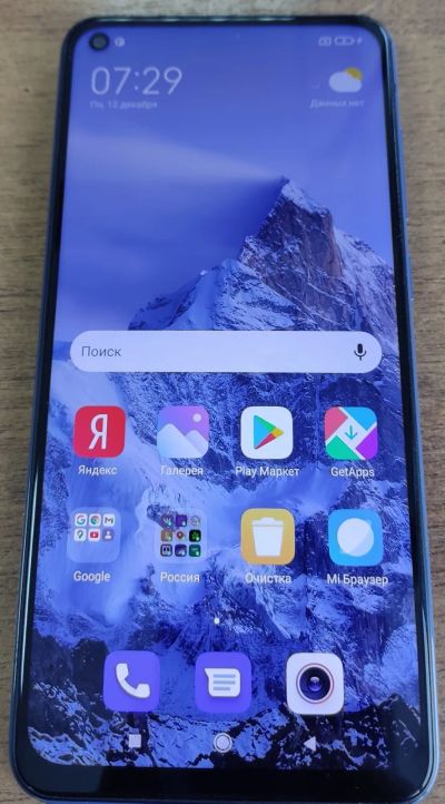 Лот: 19705188. Фото: 1. Xiaomi Redmi Note 9 4/128 NFC. Смартфоны