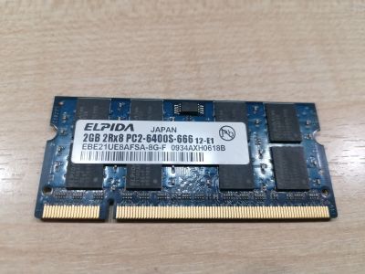 Лот: 17463452. Фото: 1. SO-dimm Elpida 2GB PC2-6400 800... Оперативная память