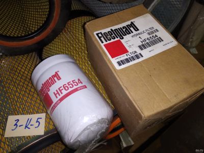 Лот: 13735477. Фото: 1. oz HF6554 фильтр гидравлики Fleetguard... Расходные материалы