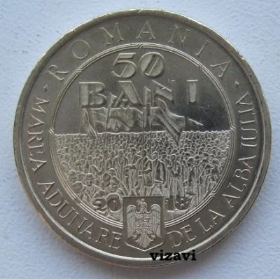 Лот: 18715859. Фото: 1. Румыния 50 бани 2018. 100-летие... Европа