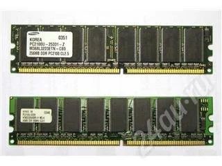 Лот: 17881. Фото: 1. 2 x DDR 256MB. Красноярск