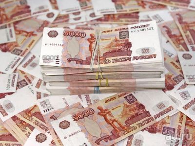Лот: 13778977. Фото: 1. Продам долг по договору поставки... Финансовые обязательства