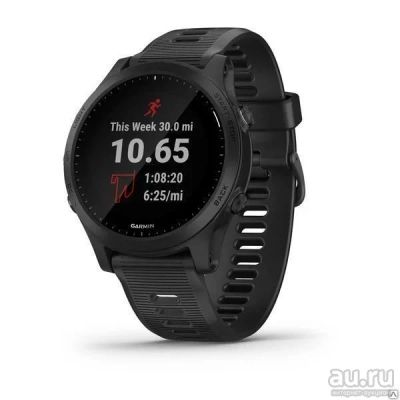 Лот: 15892999. Фото: 1. Смарт-часы Garmin Forerunner 945. Смарт-часы, фитнес-браслеты, аксессуары