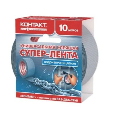 Лот: 22982954. Фото: 1. Клеящая лента AVIORA МОНОЛИТ арм... Расходные материалы, сменные насадки