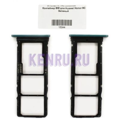 Лот: 20756262. Фото: 1. Контейнер SIM/MMC Huawei Honor... Корпуса, клавиатуры, кнопки