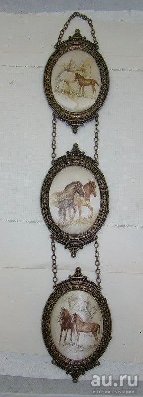 Лот: 12886855. Фото: 1. Украшение тройное настенное Лошади... Другое (антиквариат)