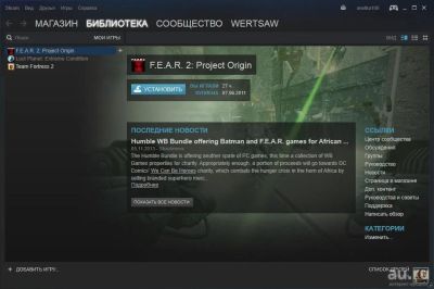 Лот: 9085391. Фото: 1. Steam аккаунт с играми Fear 2... Аккаунты
