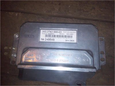 Лот: 10463907. Фото: 1. Эбу волга,газель 406 инжектор. Электрооборудование
