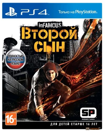 Лот: 11981831. Фото: 1. Infamous second son. Игры для консолей