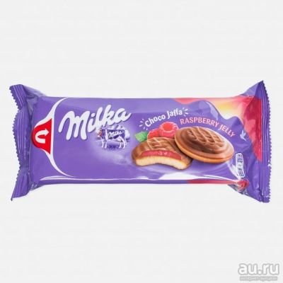 Лот: 8742808. Фото: 1. Milka Jaffa Raspberry малина... Шоколад, конфеты